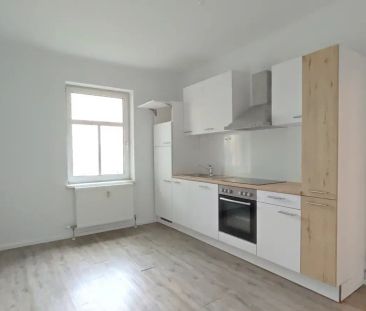 Super Lage zwischen Südbahnhof und KUK! - Photo 3