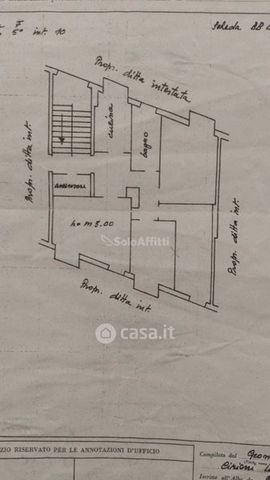 Quadrilocale in Affitto in Via Treviri 19 a Roma - Photo 2