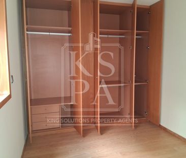 Apartamento T1 em Porto - Photo 1