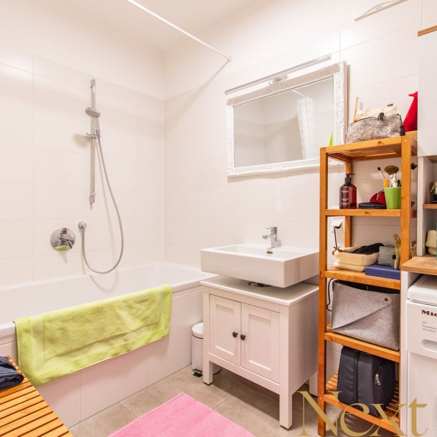 Zentrale 2-Zimmer-Wohnung mit idealer Raumaufteilung und Freifläche nahe dem Linzer Bahnhof zu vermieten! - Photo 1