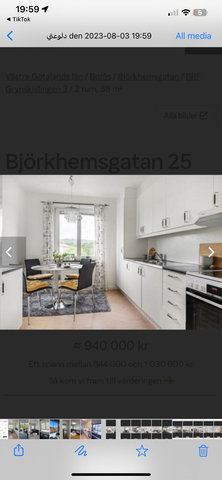 Björkhemsgatan, Borås - Foto 3