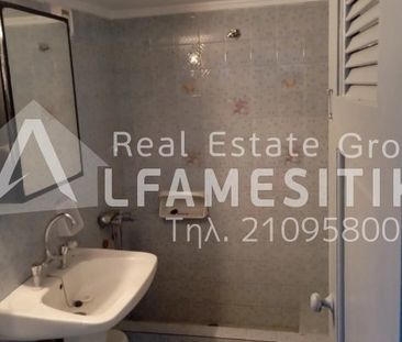 Μονοκατοικία προς Ενοικίαση, Κερατσίνι, 2 Δωμάτια, 60 τ.μ., 600€ - Photo 4