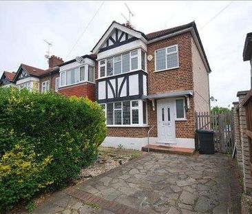 Woodford Green, Woodford Green, IG8 - Photo 6