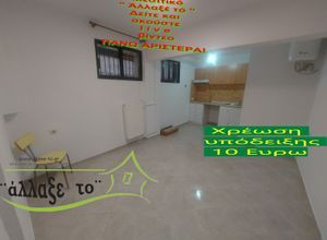 Studio/Γκαρσονιέρα για ενοικίαση - Τριανδρία - Δόξα - Κρυονέρι, - Photo 3