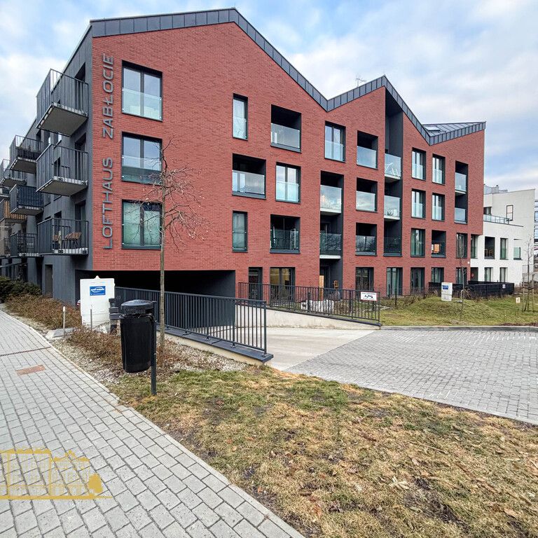 ul. Romana Kiełkowskiego - Фото 1