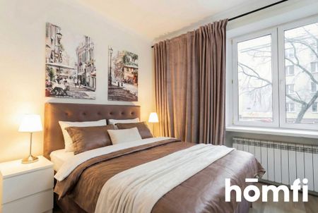 Warszawa, Mokotów, Czerska - Фото 2