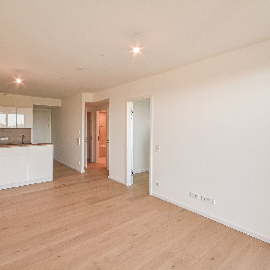 ERSTBEZUG: Traumhafte 2-Zimmer Wohnung mit großem Balkon und Fernblick | GRÜNBLICK | - Photo 1