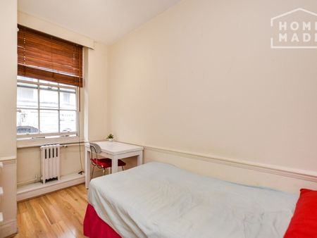 Peters Court, Bayswater, W2 - Photo 3