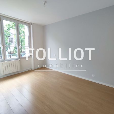 À louer - Appartement T3 hyper centre, emplacement idéal - Photo 3