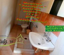 Μονοκατοικία για ενοικίαση - Γαλλικός, - Photo 6