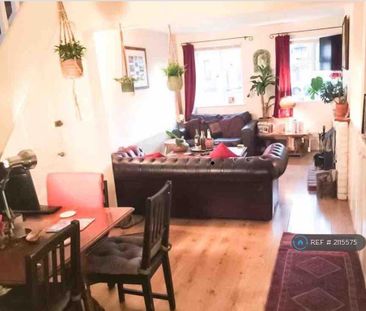 2 bedroom end of terrace house to rent - Photo 2
