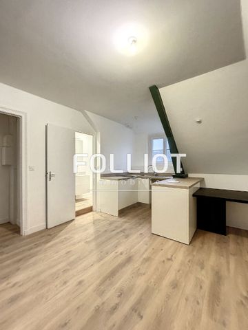A LOUER : appartement F2 (27 m²) à SAINT PAIR SUR MER - Photo 3
