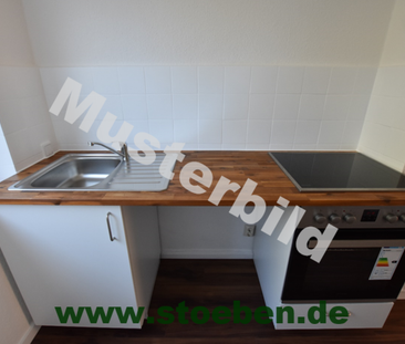 Helle 2,5-Zimmer-Wohnung mit Wannenbad in Lübeck, St. Gertrud - OTT... - Photo 5