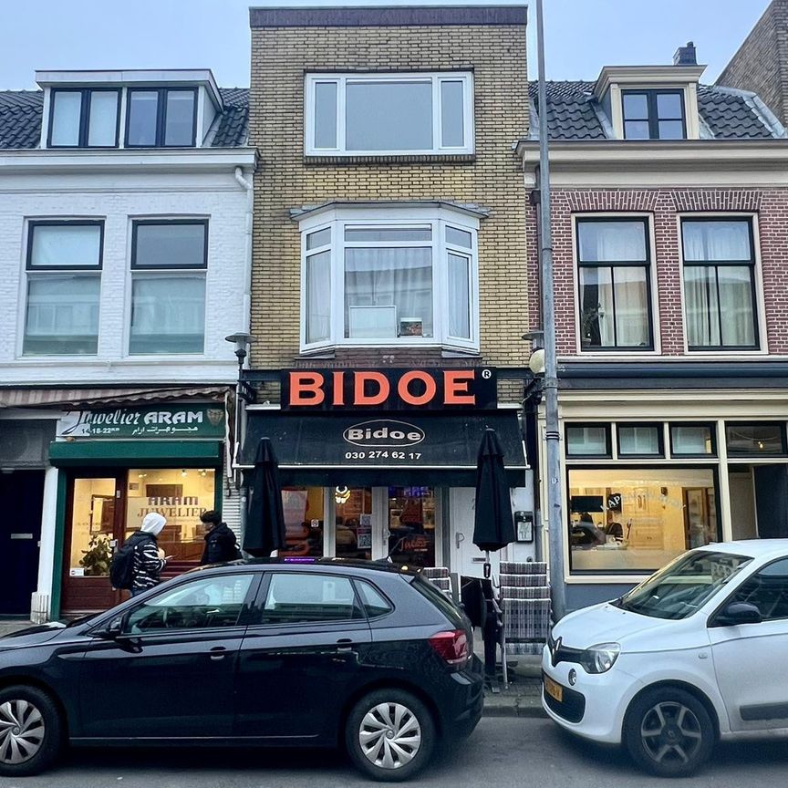 Te huur: Kamer Damstraat in Utrecht - Foto 1
