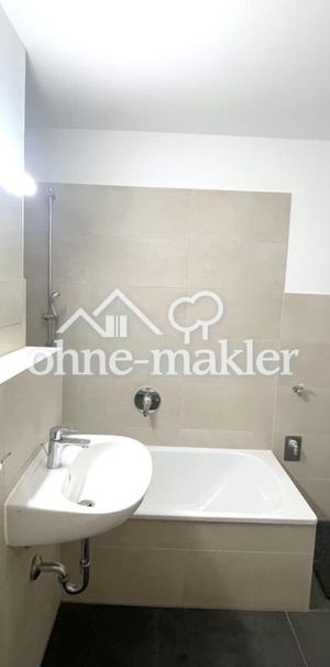 1 Zimmer in einer Wohngemeinschaft ab 01.04 - Photo 1