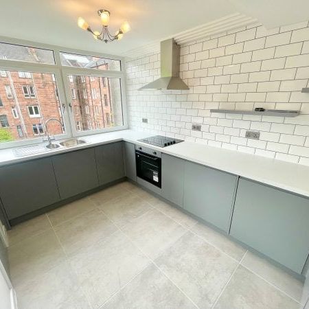 Granville Court, Lethington Avenue, G... - Photo 1