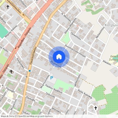 Κοτρώνι (Πάτρα)