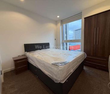 The Heart, Blue, Media City, M50 - Photo 5