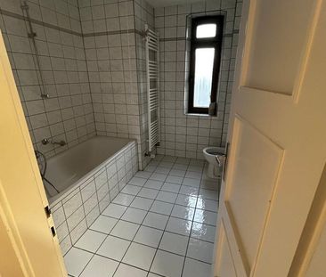 Zentrale 2-Zimmer-Wohnung in Steinbühl ***Besichtigung: Montag, 16.... - Foto 3