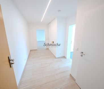 Schöne 3,5-Zimmer-Wohnung mit Loggia im 1. OG eines 5-Parteienhause... - Photo 4