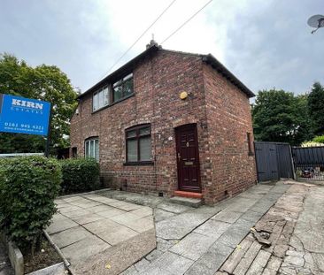 2 bedroom semi-detached house to rent - Photo 6