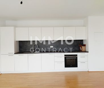 Projekt 5in22: Moderne Neubauwohnung direkt an der U2 Aspernstraße - Photo 5