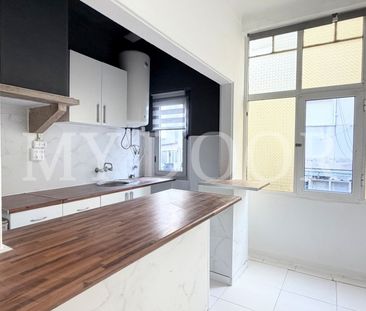 Apartamento T1 em Lisboa - Photo 1