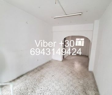 Διαμέρισμα για ενοικίαση - Λεωφόρος Πατησίων - Λεωφόρος Αχαρνών, - Photo 3