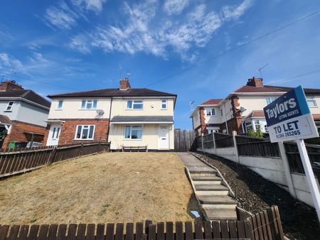 Bryce Road, Brierley Hill, West Midlands, DY5 4ND - Photo 2
