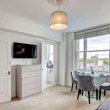 Hill Street, Mayfair, W1J - Photo 2