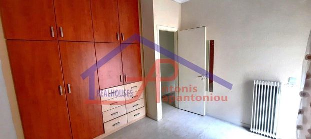 Διαμέρισμα για ενοικίαση Λακκώματα - Κιάφα (Ιωάννινα) - Photo 1