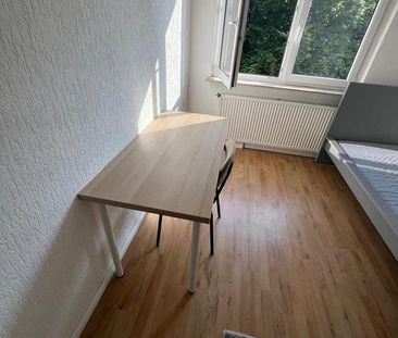 möbliertes WG- Zimmer für Studentinnen und Azubis - Photo 1