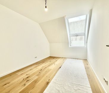 BASLER GASSE - NEUBAU ZWEITBEZUGSWOHNUNGEN MIT BALKON - Photo 5