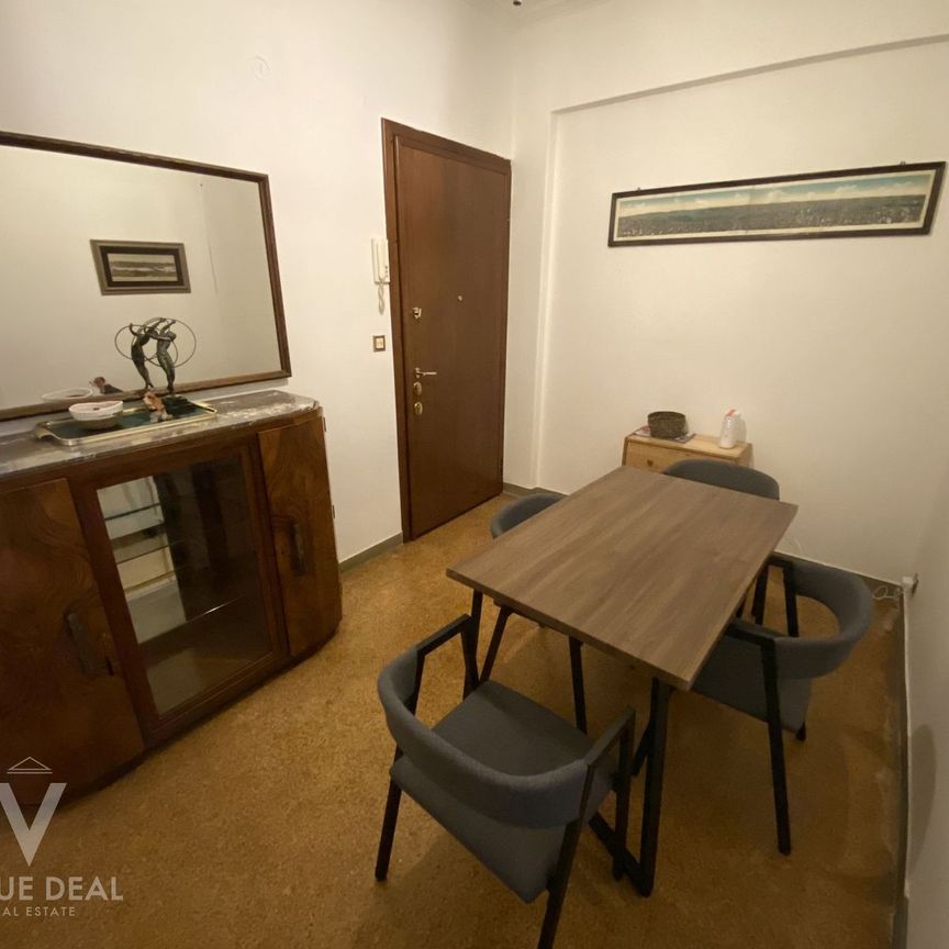 Διαμέρισμα για ενοικίαση Κολωνάκι (Κολωνάκι - Λυκαβηττός) - Φωτογραφία 1