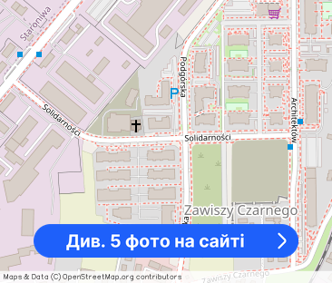 Kawalerka do wymajecia - Rzeszów, ul. Solidarności 7/2 - Фото 1