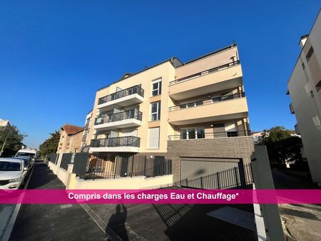 Location Appartement 3 pièces 62m² MEAUX 77100 - Photo 5