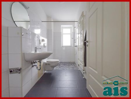 ais-GmbH bietet an: Barrierefreies Wohnen (Erdgeschoss) im voll sanierten Energiesparhaus - Photo 3
