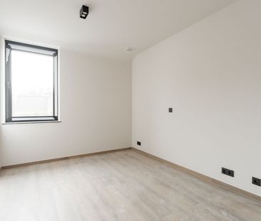 IDEALIS VASTGOED – PRACHTIG INSTAPKLAAR APPARTEMENT MET 2 SLAAPKAME... - Foto 2