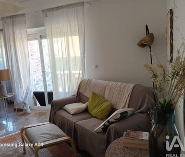 Moradia T5 em Lisboa - Photo 2