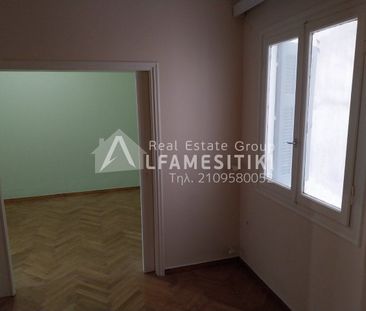 Διαμέρισμα για ενοικίαση Κυψέλη - Photo 5