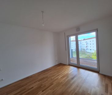 Neubau 2019: Helle 2-Zimmer-Wohnung in innenstadtnaher Lage - Photo 1