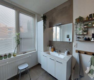 Appartement Te huur - Photo 6