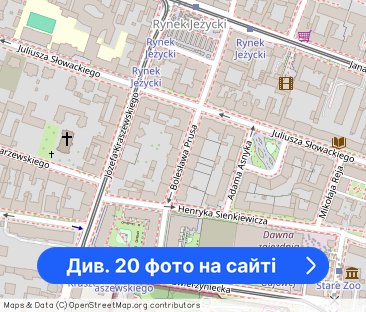 Piękne jasne mieszkanie w centrum Jeżyc. Beautiful - Фото 1