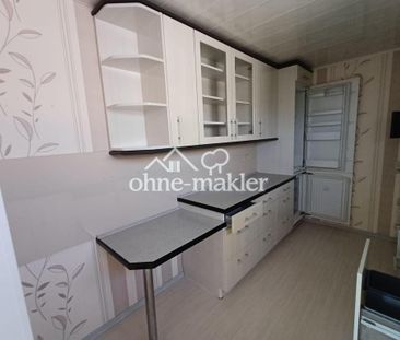 Ab Sofort frei: Schöne und gepflegte 3,5-Raum-Wohnung mit Balkon un... - Photo 5