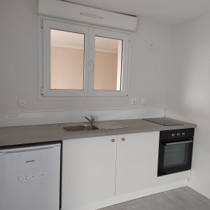 Location Appartement 1 Pièce 31 m² - Photo 2