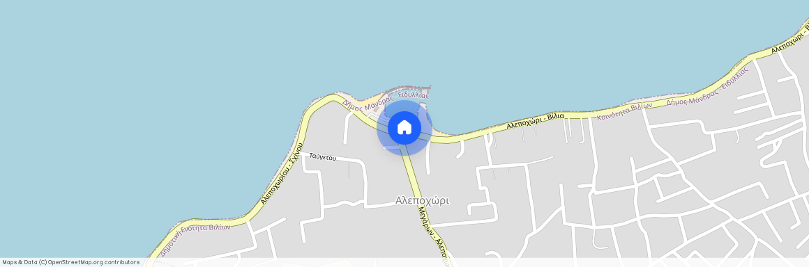 Κάτω Αλεποχώρι (Βίλια)