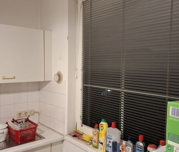 Attraktive 2 Zimmer Wohnung mit Terrasse nahe Antonspark in 1100 Wi... - Photo 6