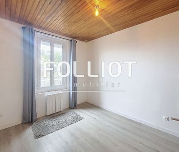 A LOUER maison 5 pièces Agon-Coutainville - Photo 5