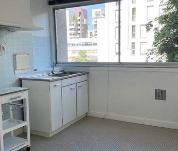 Appartement à louer 2 pièces • Massy - Photo 4