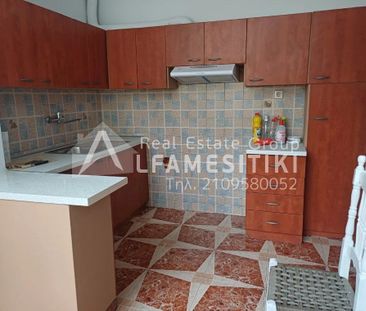 Διαμέρισμα για ενοικίαση Πλατεία Ελευθερίας (Κορυδαλλός) - Photo 5
